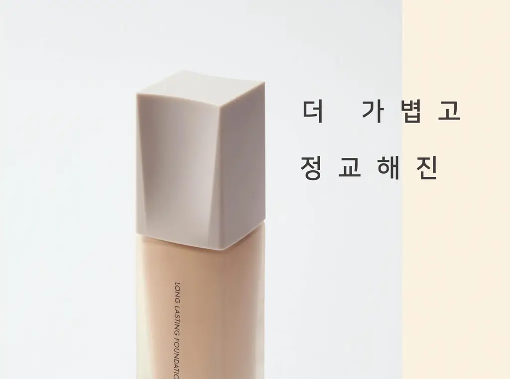 [청담웨딩샵 꿀템] 루나 롱래스팅 파운데이션 30ml 상세페이지 42